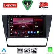 diq lvf 5043 cpa 9inc multimedia tablet for bmw e90 e91 e92 e93 mod 2005 2012 photo