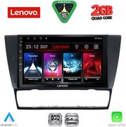 diq lvd 2043 cpa 9inc multimedia tablet for bmw e90 e91 e92 e93 2005 2012 photo