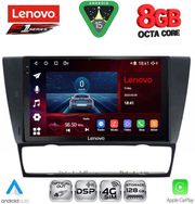 diq ssr 10043 cpa 9inc multimedia tablet for bmw e90 e91 e92 e93 photo