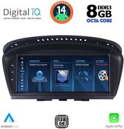 digital iq tpk 16958 cpa 88 ccc multimedia system for bmw s5 e60 mod 2003 2008 photo