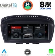 digital iq top 10959 cpa 88inc cic multimedia system for bmw s5 e60 mod 2008 2011 photo