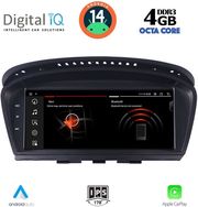 digital iq msg 15959 cpa 88 cic multimedia for bmw s5 e60 mod 2008 2011 photo