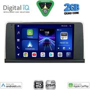 digital iq bxc 3050 cpaa 9inc nbt multimedia tablet for bmw s3 4 f30 32 mod 2012 2018 photo