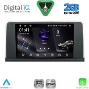 digital iq rsf 4050 cpa 9inc nbt multimedia tablet for bmw s3 4 f30 32 mod 2012 2018 photo