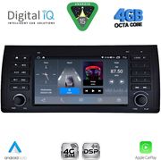 digital iq blg 485 cpa 7 deck multimedia system for bmw s5 x5 e38 39 53 mod 1998 2005 photo