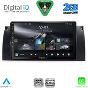 diq rsd 1045 cpa 9inc for bmw series 5 e39 mod 1997 2005 x5 e53 mod 1999 2006 photo