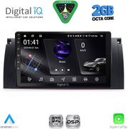 diq rsf 4045 cpa 9inc for bmw series 5 e39 mod 1997 2005 x5 e53 mod 1999 2006 photo diq rsf 4045 cpa 9inc for bmw series 5 e39 mod 1997 2005 x5 e53 mod 1999 2006 photo