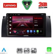 diq lvf 5045 cpa 9inc for bmw series 5 e39 mod 1997 2005 x5 e53 mod 1999 2006 photo