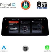 digital iq top 17959 cpa 1025 cic multimedia system for bmw s5 e60 mod 2008 2011 photo