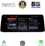 digital iq top 17958 cpa 123 ccc multimedia system for bmw s5 e60 mod 2003 2008 photo