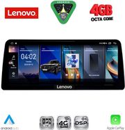 diq lvg 14961 cpa 123inc nbt multimedia system for bmw s5 f10 f11 mod 2013 2017 photo