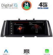 digital iq msg 15963 cpa 1025 cic multimedia system for bmw s7 f01 f02 mod 2009 2012 photo