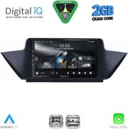 digital iq rsd 1056 cpa 10inc multimedia tablet for bmw x1 mod 2009 2015 photo