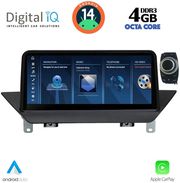 digital iq tpg 15941 cpa 1025  bmw x1 e84 mod 2009 2015 with cic photo