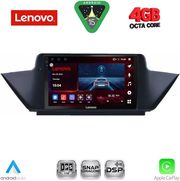 diq ssv 9056 cpa 10inc multimedia tablet for bmw x1 mod 2009 2015 photo