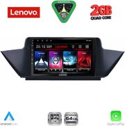 diq lvd 2056 cpa 10inc multimedia tablet for bmw x1 mod 2009 2015 photo
