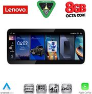 diq lvk 18942 cpa 1033inc nbt multimedia system for bmw x1 f48 mod 2016 2018 photo