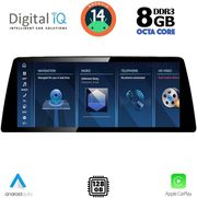 digital iq tpk 17943 cpa 123 evo multimedia system for bmw x1 f48 mod 2018 2023 photo