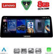 diq lvk 19943 cpa 123inc evo multimedia system for bmw x1 f48 mod 2018 2023 photo