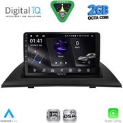 digital iq rsf 4058 cpa 9inc multimedia tablet for bmw x3 e83 mod 2003 2010 photo