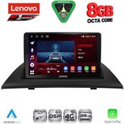 diq ssr 10058 cpa 9inc multimedia tablet for bmw x3 e83 mod 2003 2010 photo