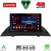 diq ssv 9058 cpa 9inc multimedia tablet for bmw x3 e83 mod 2003 2010 photo