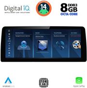 digital iq tpk 17973 cpa 123 nbt multimedia system for bmw x3 f25 x4 f26 mod 2014 2016 photo