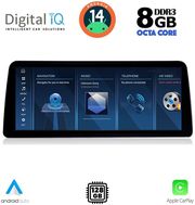 digital iq tpk 16975 cpa 1025 evo multimedia system for bmw x3 g01 mod 2018 2024 photo