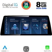 digital iq tpk 17975 cpa 123 evo multimedia system for bmw x3 g01 mod 2018 2024 photo