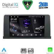 digital iq rsf 4062 cpa nbt 9inc multimedia tablet for bmw x5 e70 � x6 e71 mod 2013 2016 photo