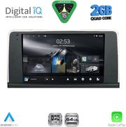 digital iq rsd 1062 cpa 9inc nbt multimedia tablet for bmw x5 e70 � x6 e71 mod 2013 2016 photo
