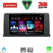 diq lvd 2062 cpa nbt 9inc multimedia tablet for bmw x5 e70 � x6 e71 mod 2013 2016 photo