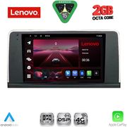 diq lvf 5062 cpa nbt 9inc multimedia tablet for bmw x5 e70 � x6 e71 mod 2013 2016 photo