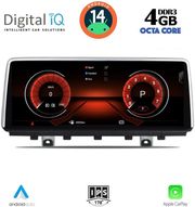 digital iq msg 15978 cpa 1025 nbt multimedia system for bmw x5 f15 mod 2013 2016 photo