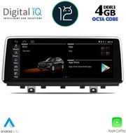 digital iq top 10978 cpa 1025 multimedia system for bmw x5 f15 2013 2016 nbt photo