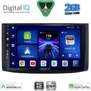 digital iq bxc 3072 cpaa 9inc multimedia tablet for chevrolet aveo mod 2006 2010 photo