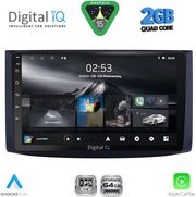 digital iq rsd 1072 cpa 9inc multimedia tablet for chevrolet aveo mod 2006 2010 photo