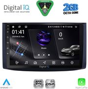 digital iq rsf 4072 cpa 9inc multimedia tablet for chevrolet aveo mod 2006 2010 photo