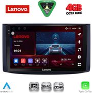 diq ssv 9072 cpa 9inc multimedia tablet for chevrolet aveo mod 2006 2010 photo