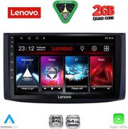 diq lvd 2072 cpa 9inc multimedia tablet for chevrolet aveo mod 2006 2010 photo