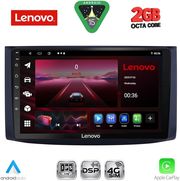 diq lvf 5072 cpa 9inc multimedia tablet for chevrolet aveo mod 2006 2010 photo