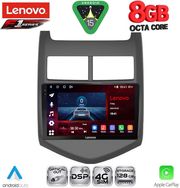 diq ssr 10074 cpa 9inc multimedia tablet for chevrolet aveo mod 2011 2014 photo
