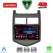 diq ssv 9074 cpa 9inc multimedia tablet for chevrolet aveo mod 2011 2014 photo