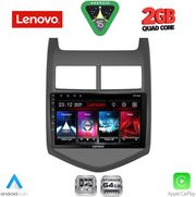 diq lvd 2074 cpa 9inc multimedia tablet for chevrolet aveo mod 2011 2014 photo