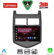 diq lvf 5074 cpa 9inc multimedia tablet for chevrolet aveo mod 2011 2014 photo