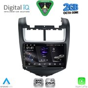 digital iq rsf 4075 cpa 9inc multimedia tablet for chevrolet aveo mod 2014 2017 photo