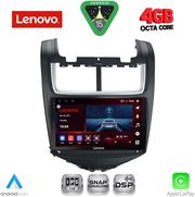 diq ssv 9075 cpa 9inc multimedia tablet for chevrolet aveo mod 2014 2017 photo