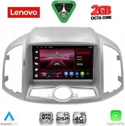 diq lvf 5071 cpa 9inc multimedia for chevrolet captiva mod 2012 2018 photo