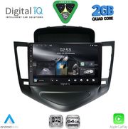 digital iq rsd 1076 cpa 9inc multimedia tablet for chevrolet cruze mod 2008 2012 photo