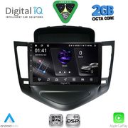 digital iq rsf 4076 cpa 9inc multimedia tablet for chevrolet cruze mod 2008 2012 photo